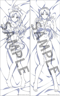 レン・ブライト