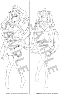 エステル・ブライト